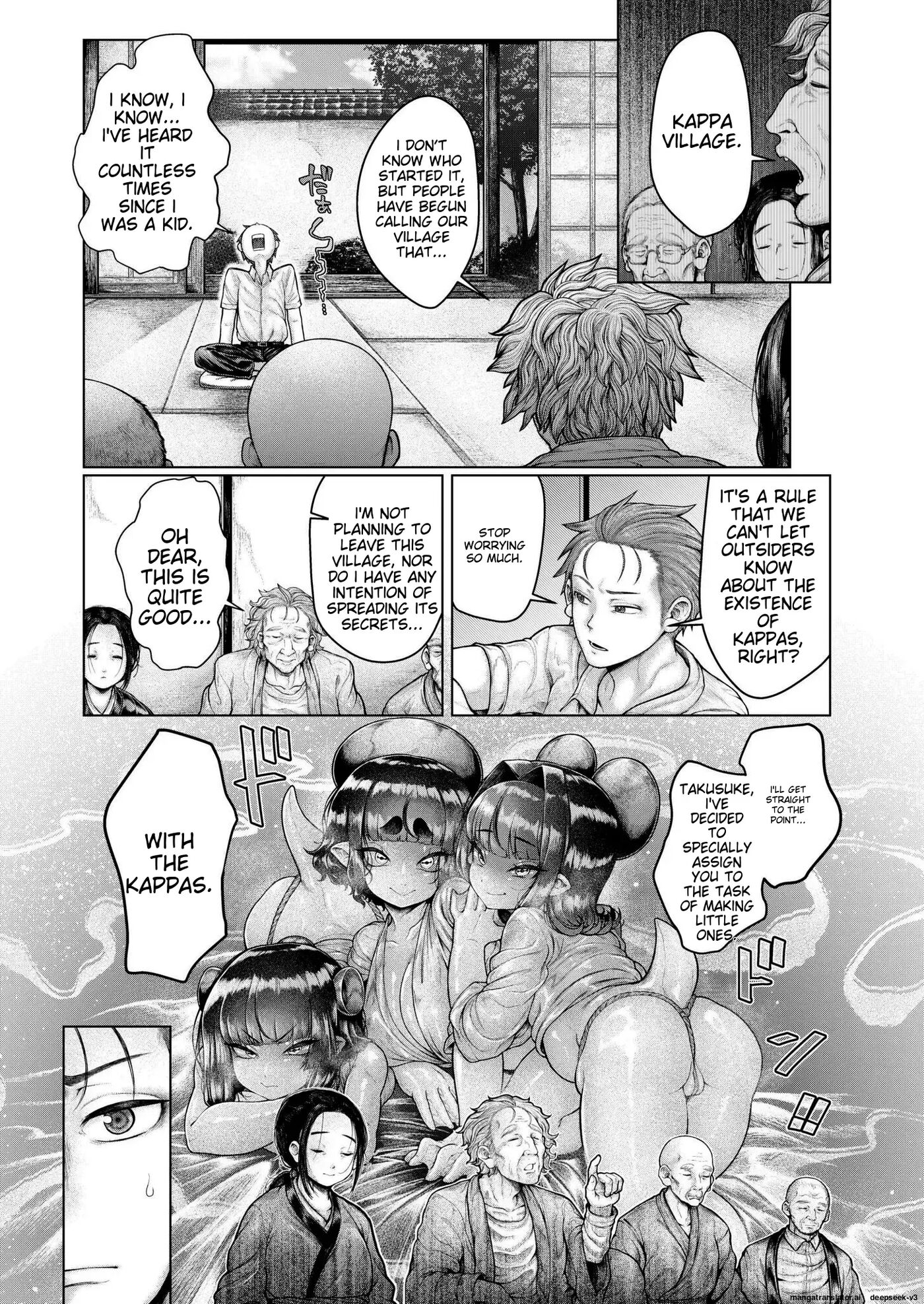 Soaking: Kappa Village Chapter 1000 Page 6